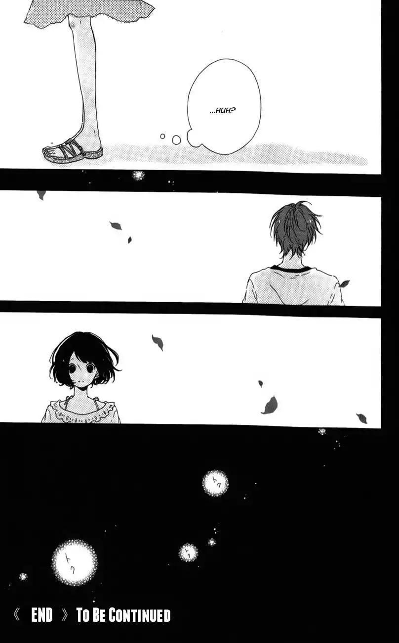 Honey (MEGURO Amu) Chapter 5 41